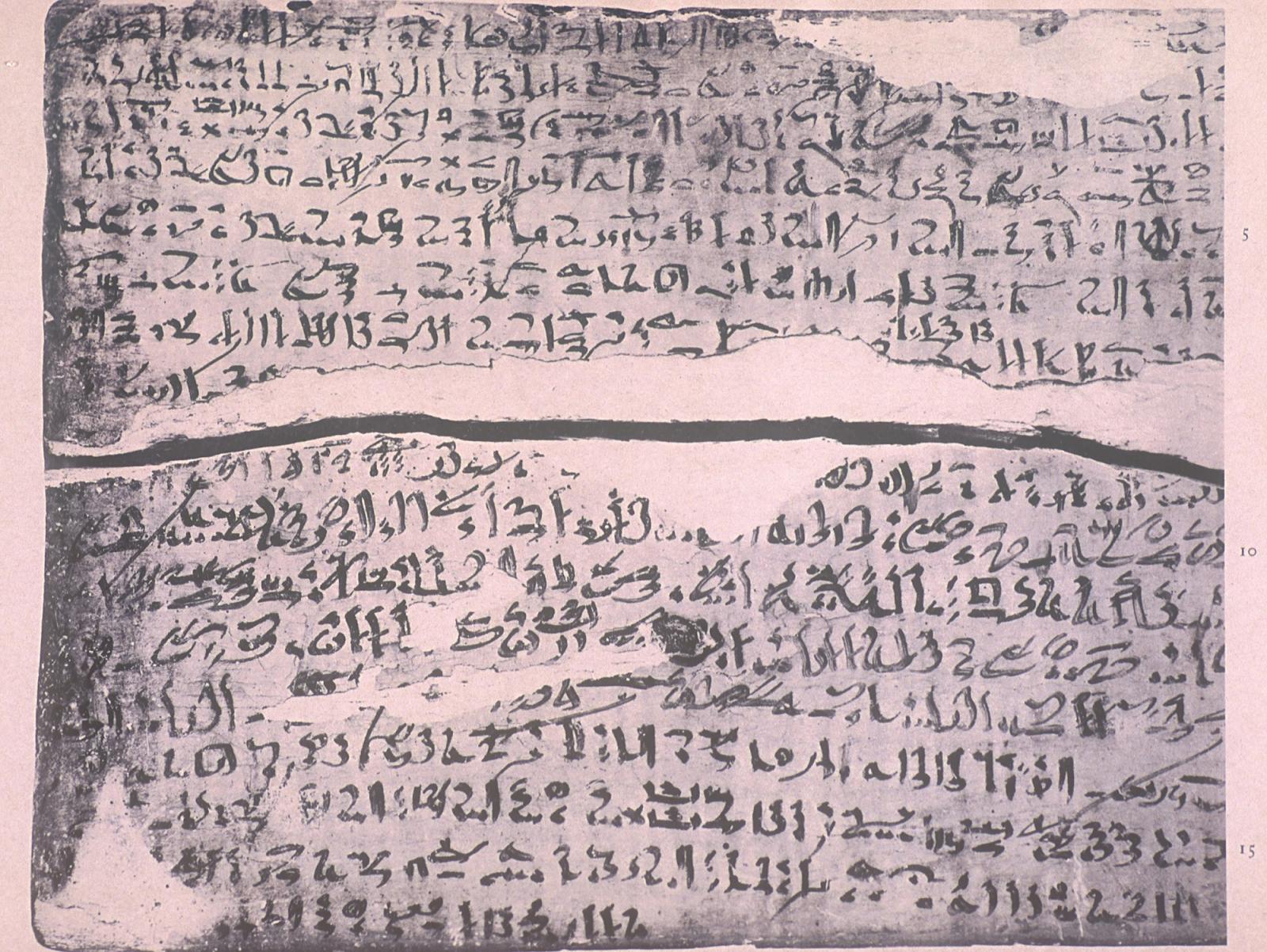The Carnarvon Tablet I, found in Al Asasif, describes the successful battle of Theban King Kames against the Hyksos.
